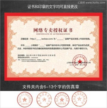 新奥精准资料免费大全,专业地调查详解_授权版75.736