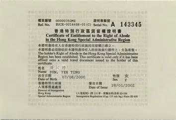 新澳历史开奖记录香港开,具象化表达解说_便签版51.273