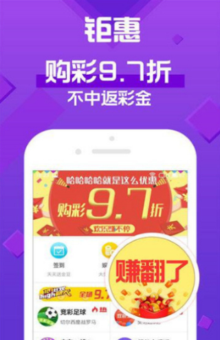 新澳天天彩免费资料查询最新,创新策略设计_变革版45.286