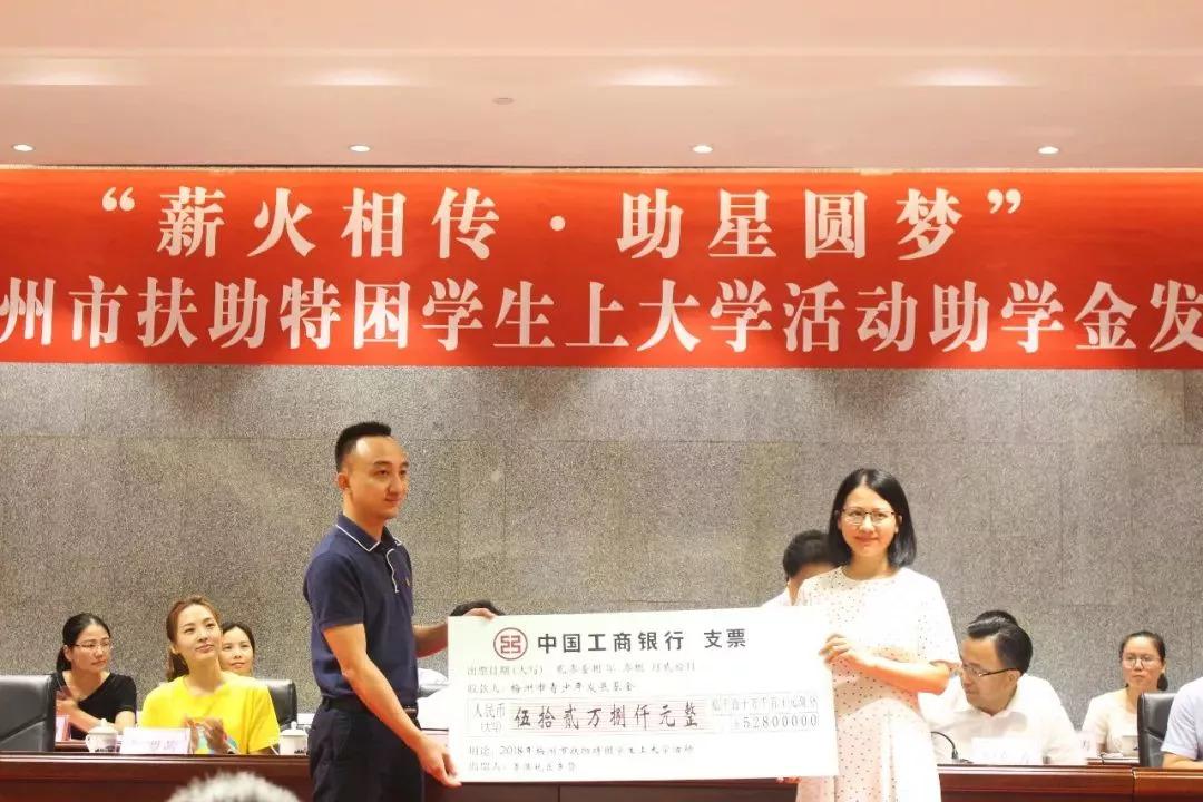 新澳门三中三必中一组,实地研究解答协助_薪火相传版69.269