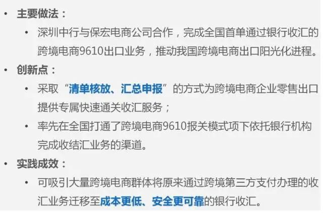 新澳门今天最新免费资料,创新计划制定_可靠性版78.392
