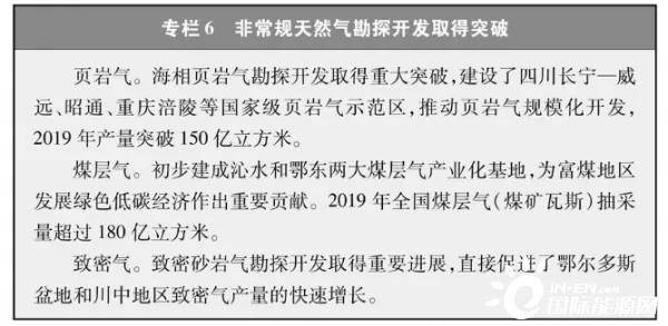 新澳门全年免费料,定性解析明确评估_智巧版30.818