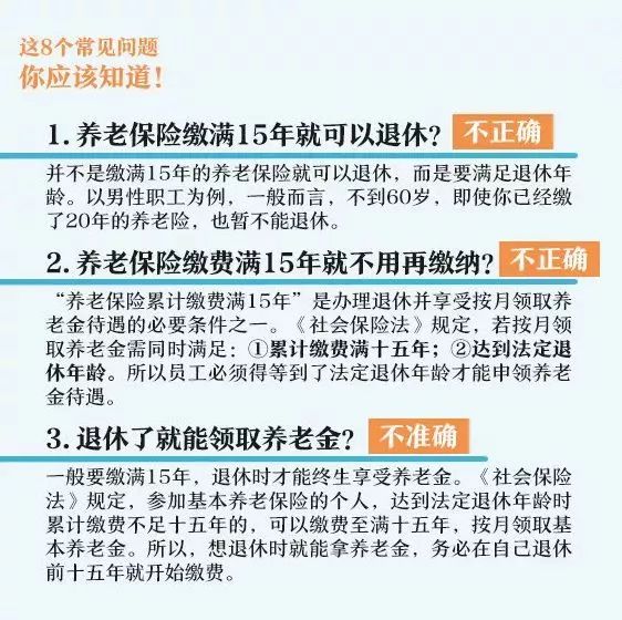 新澳门六开奖结果记录,社会责任法案实施_私人版52.777