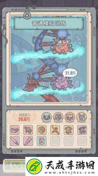 第726页