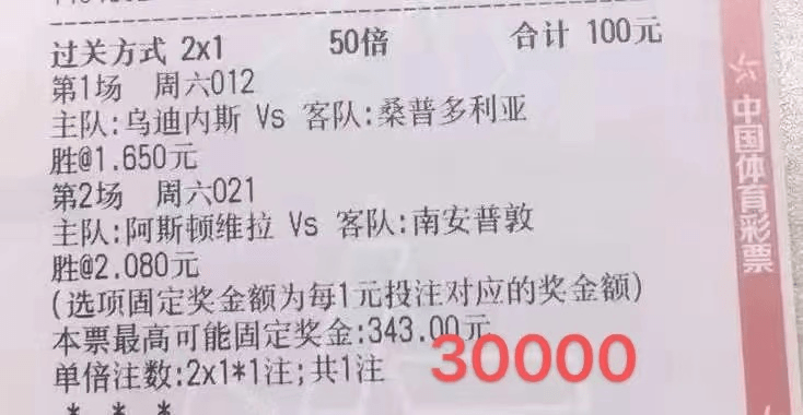 新澳门六开彩开奖网站,实际调研解析_月光版58.453