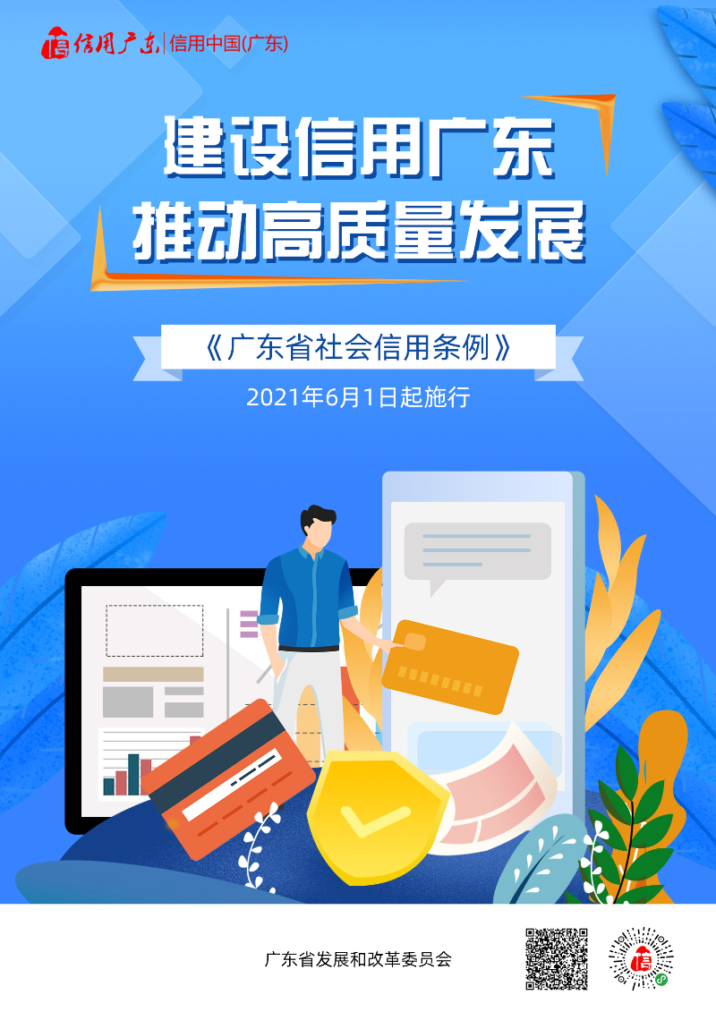 新澳门挂牌正版挂牌,社会责任实施_服务器版72.180