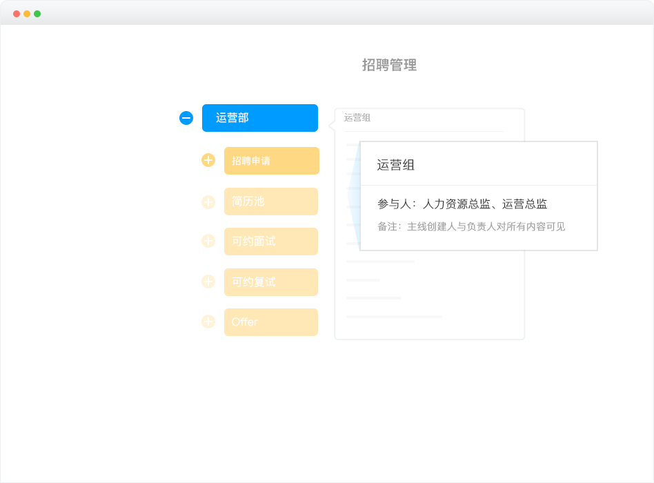 新澳门期期准精准,灵活执行方案_晴朗版71.202