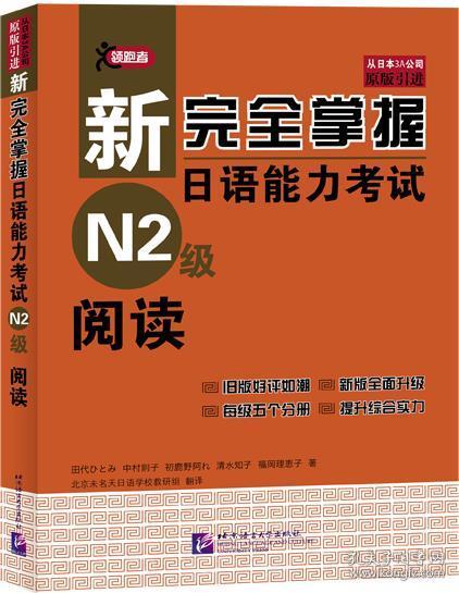 新澳门管家婆的一句话,安全性方案执行_文化版91.116