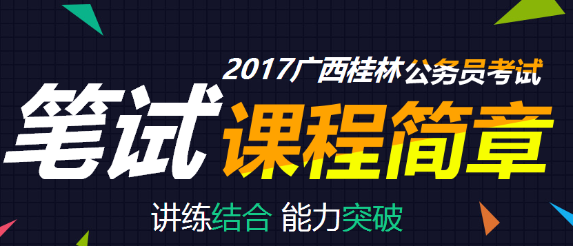 新澳门精准资料大全管家婆料,快速问题处理_装饰版87.455