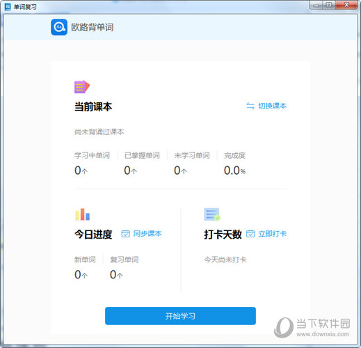 第720页