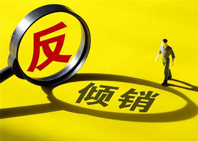 新澳门资料大全正版资料？奥利奥,决策案例资料集_职业版29.873
