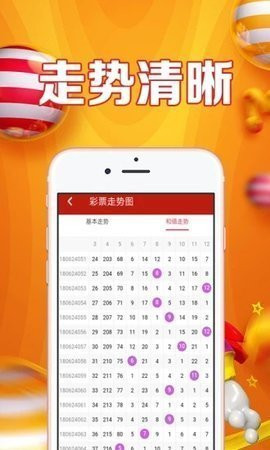 最准一码一肖100%精准,管家婆大小中特,实时分析处理_定制版25.933