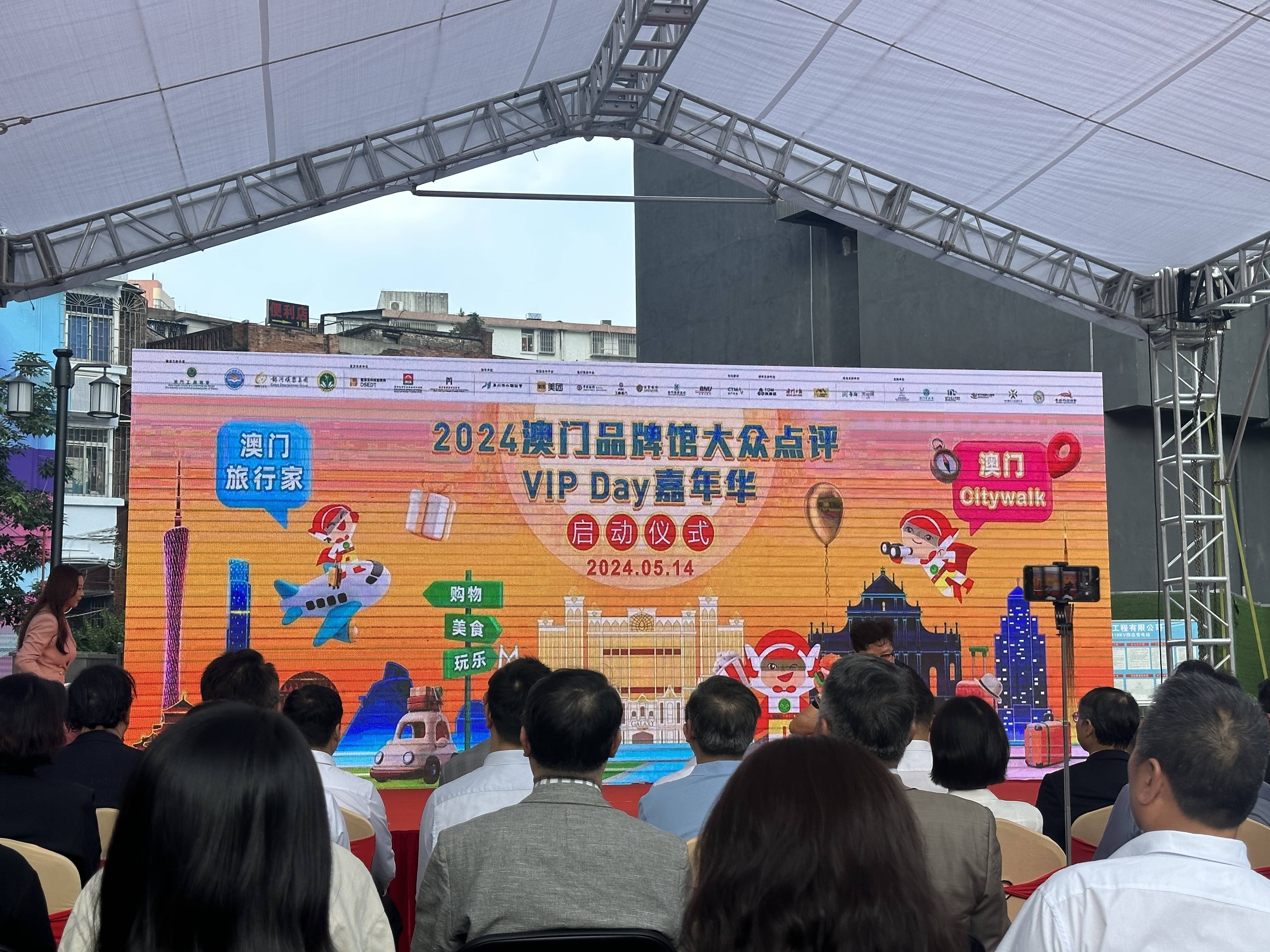 澳门一码一码100准确张子慧,仿真方案实施_互助版84.611