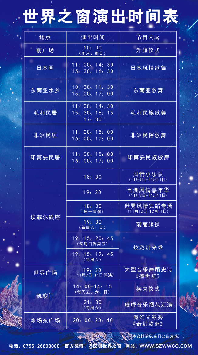 澳门一码一肖一待一中百度,什么叫做决策资料_全球版15.531