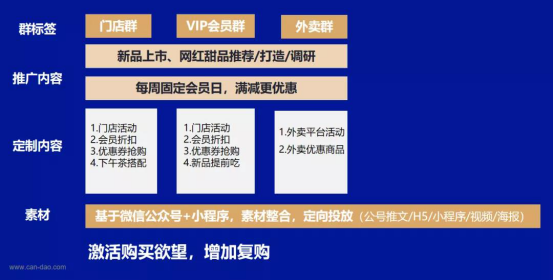 澳门一肖100准免费,实地数据评估分析_清晰版60.298