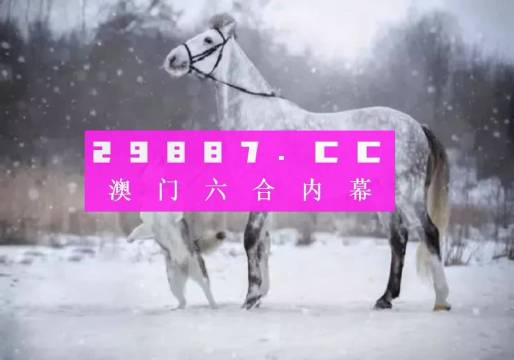 澳门一肖一码一一特一中厂,动态解读分析_冒险版84.392