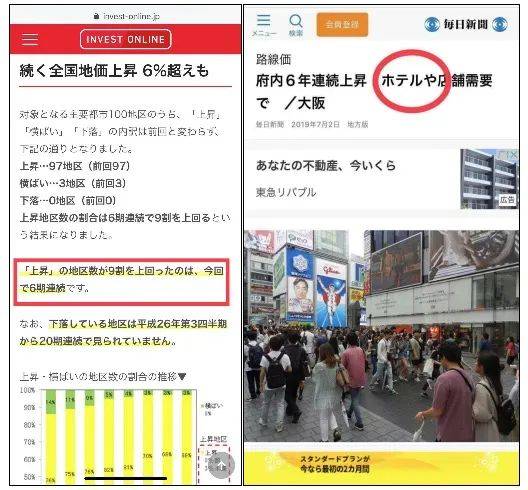 澳门今晚上必开一肖,全面解答_影像版19.815