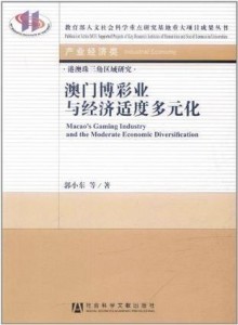澳门六彩资料网站,多元化诊断解决_触感版3.587