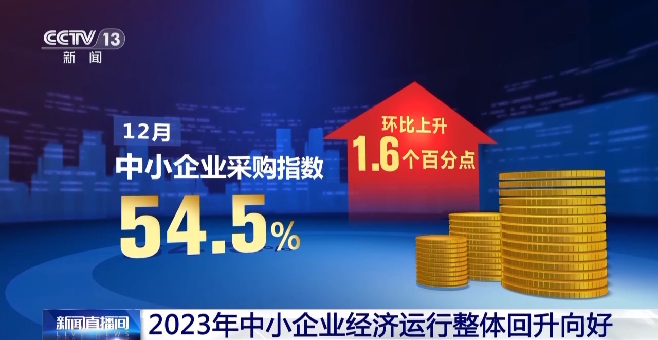 澳门最精准正最精准龙门客栈免费,稳固执行方案计划_娱乐版91.903