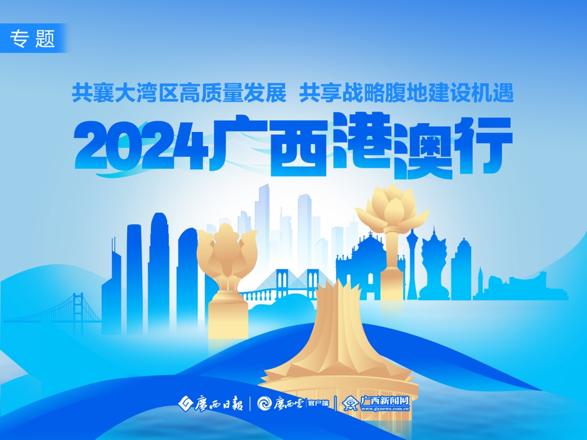澳门最精准真正最精准,财务情况_为你版92.813
