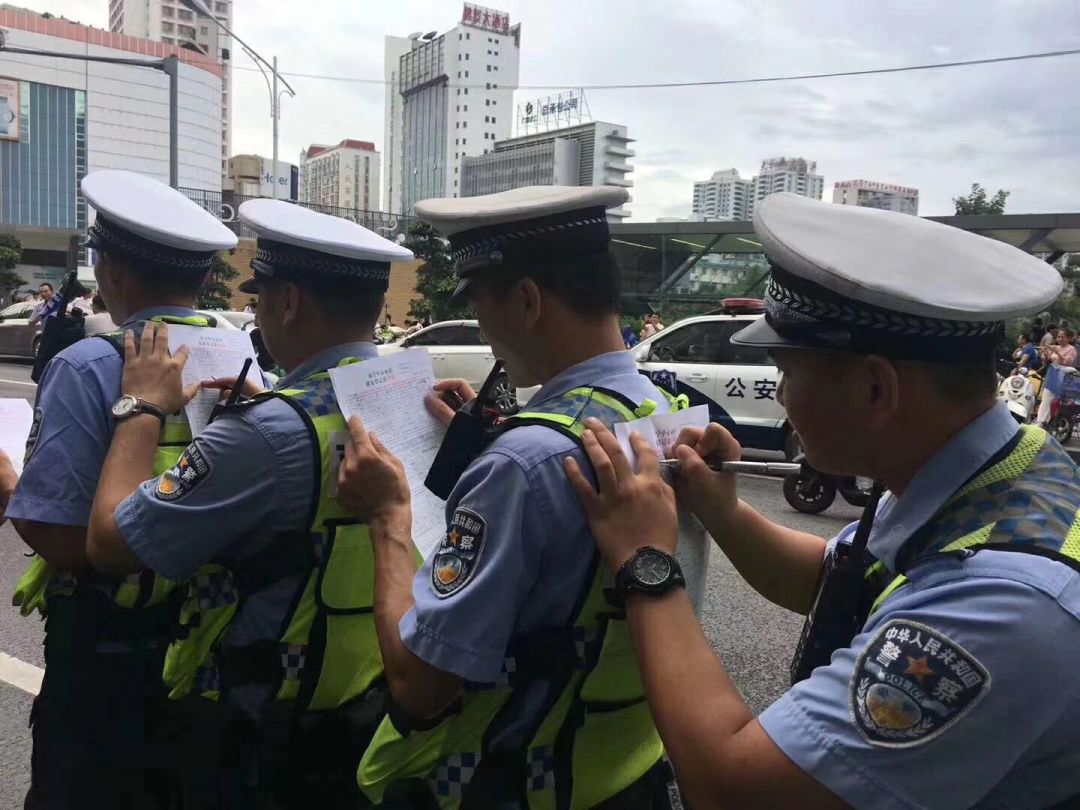 最新辅警事故及处理步骤指南