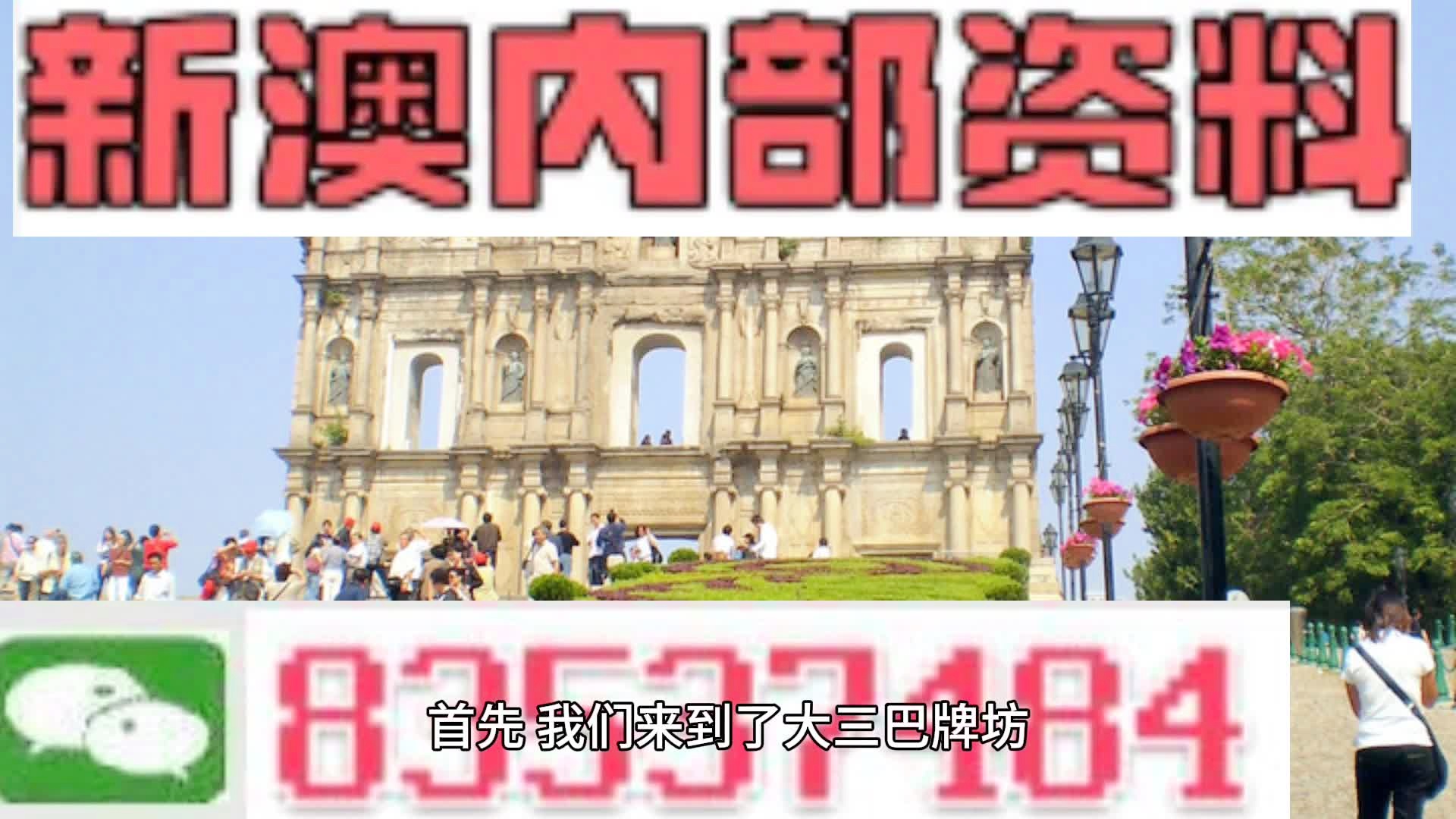 第694页