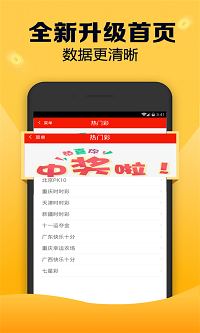 白小姐期期中特六肖免费资料,执行验证计划_亲和版62.133
