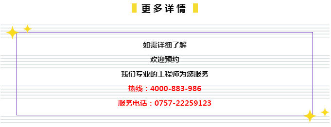 第691页