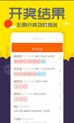 管家婆一码一肖一种大全,互动性策略设计_后台版77.764