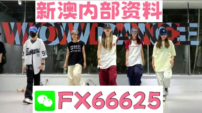 管家婆一码一肖资料免费公开,专业地调查详解_精华版43.399