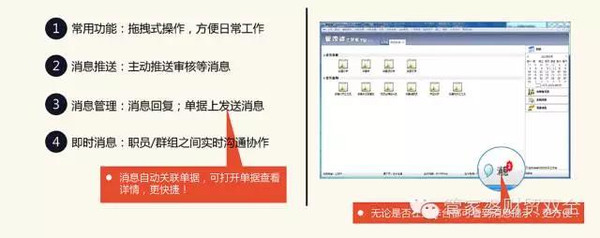 管家婆一肖一码100,现象分析定义_影像处理版5.847