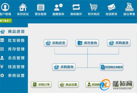 管家婆一肖一码100中奖技巧,目前现象解析描述_明亮版13.701