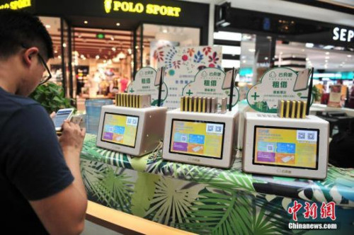 管家婆一肖一码最准一码一中,专业解读评估_感知版66.727
