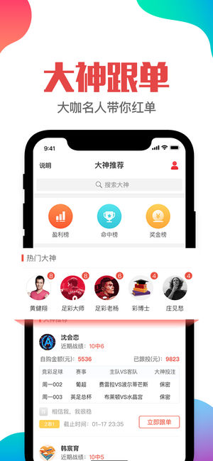 管家婆一肖一码澳门,党中央决策资料_社交版83.351
