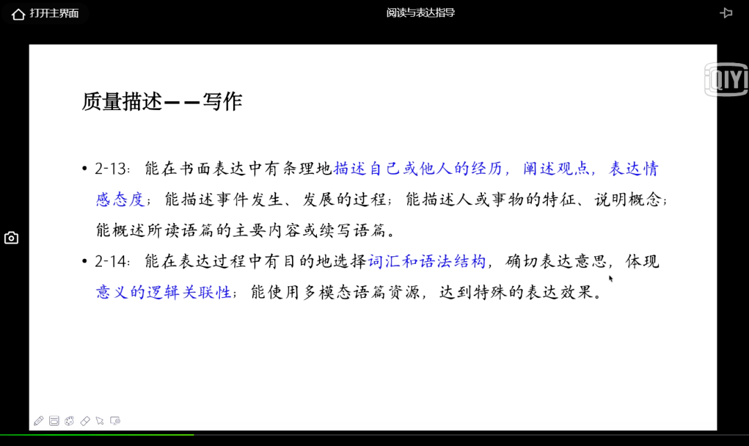老澳门开奖结果2024开奖记录,全面实施策略设计_环境版37.545