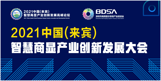 香港免费大全资料大全,创新发展策略_显示版66.286