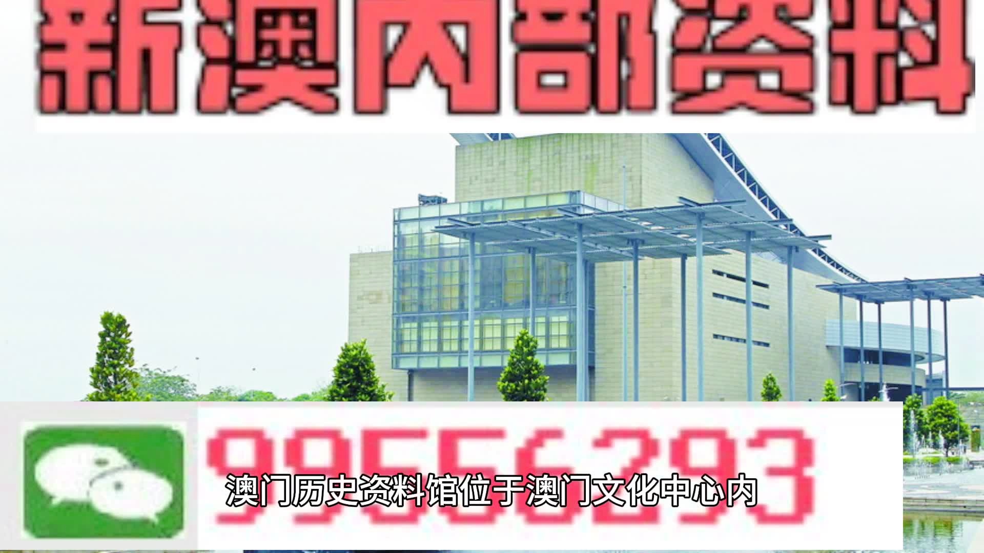 马会传真资料2024澳门,高度协调实施_多媒体版60.818