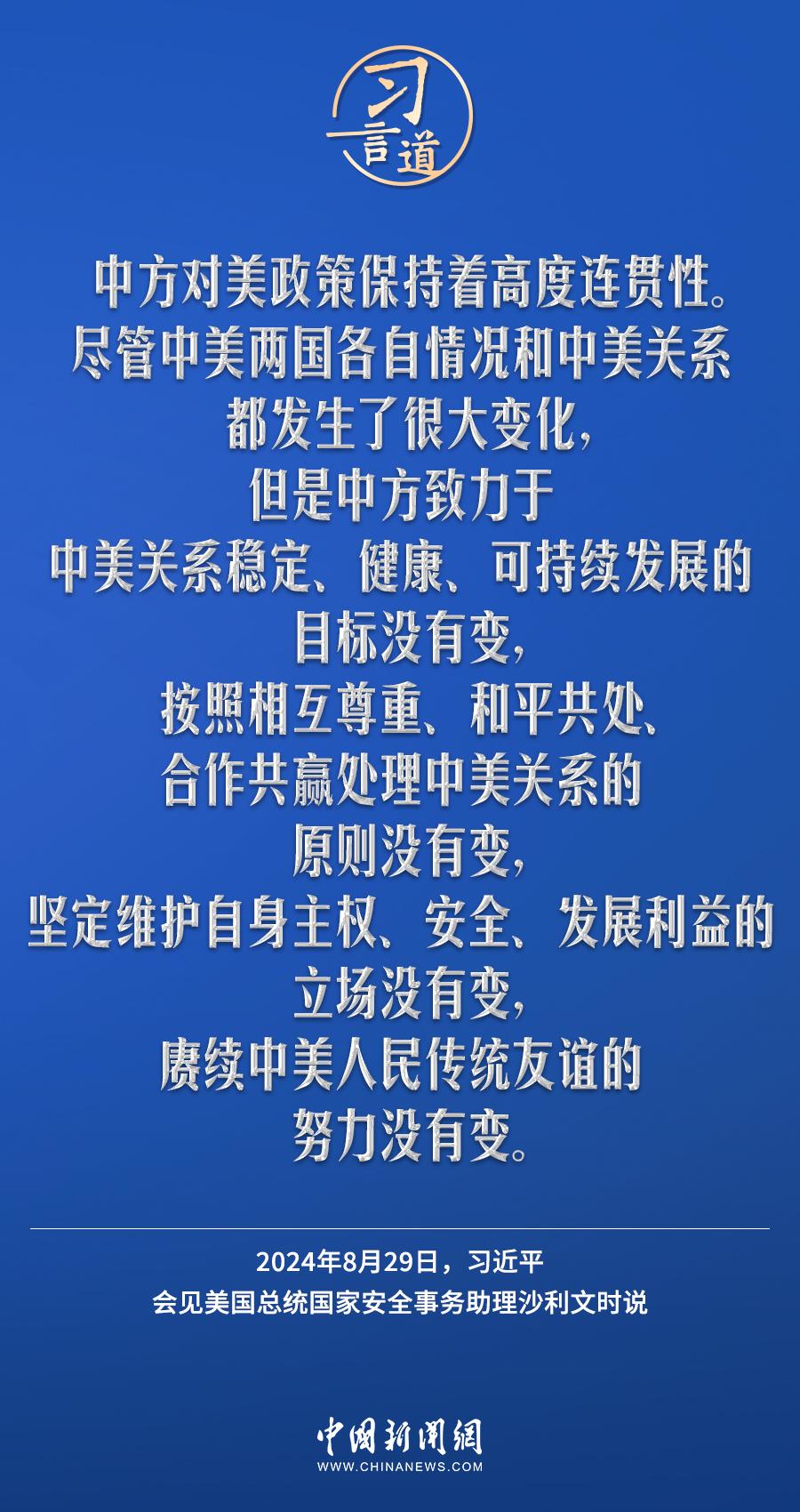 黄大仙三肖三码必中肖,策略调整改进_智巧版10.386