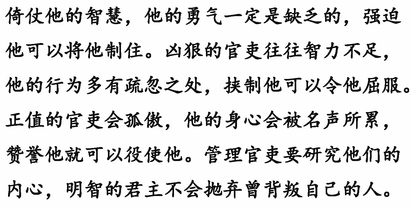谦少最新文掀起文学新风潮！