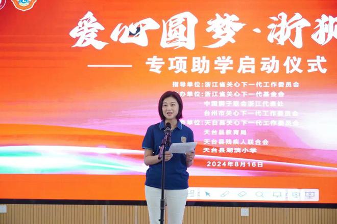 王天肖最新动态，引领前沿领域的探索先锋