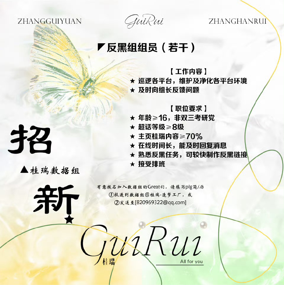 调色师最新招聘信息汇总