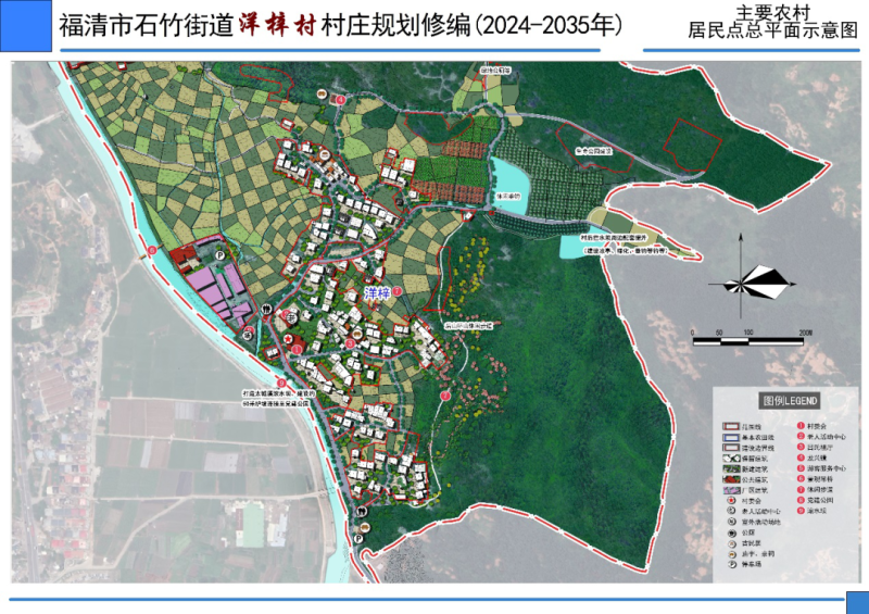水西镇横江村最新规划公布,水西镇横江村最新规划公布，乡村发展的蓝图与展望