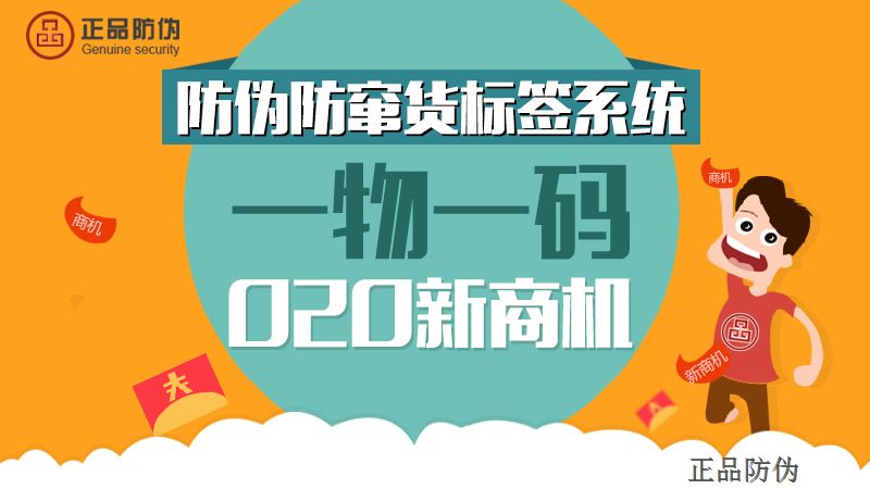123管家婆一码一肖资料,处于迅速响应执行_VR版44.782