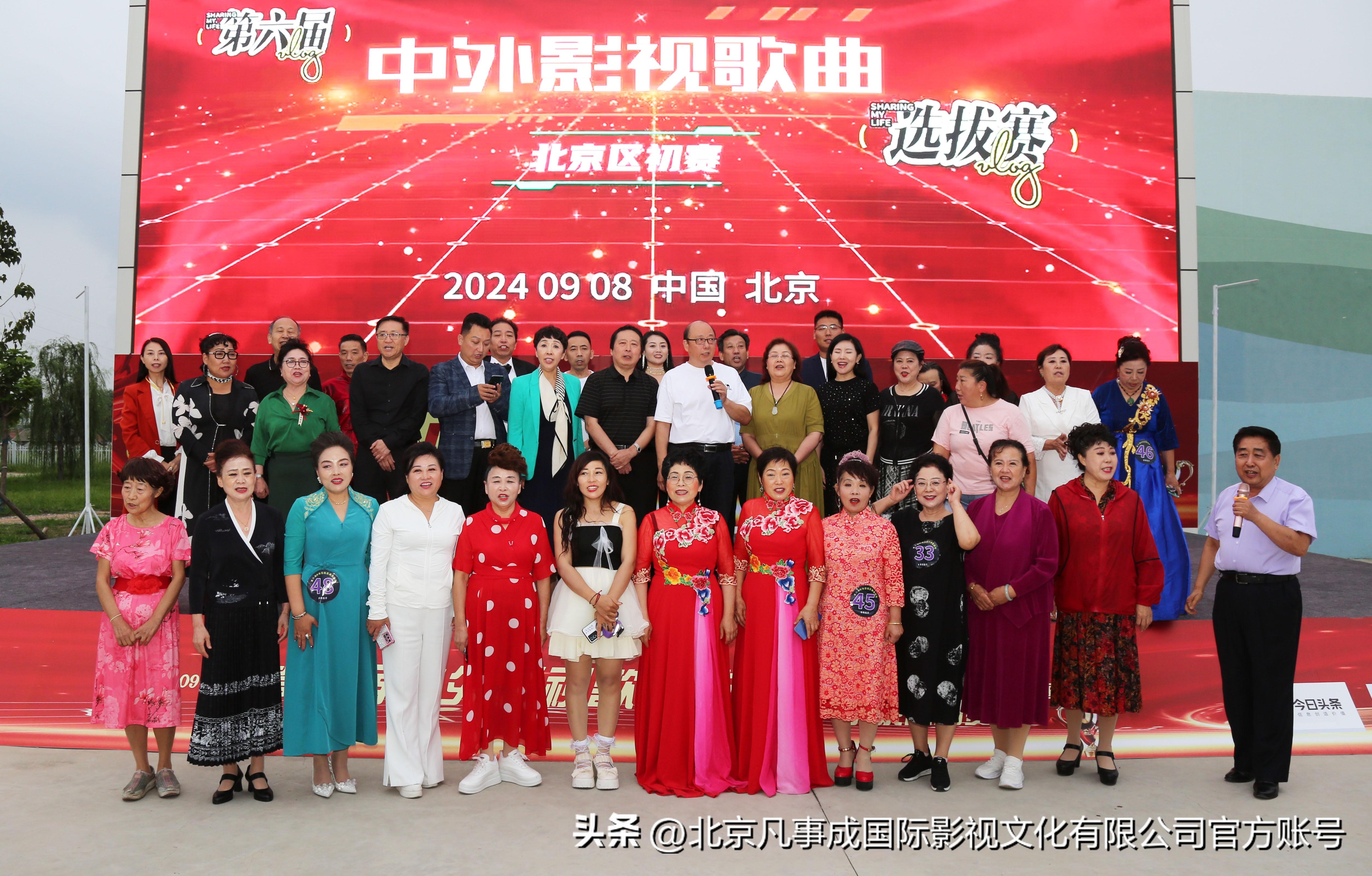 2024天天开好彩大全180期,数据引导执行策略_珍藏版19.681