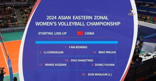 2024年澳门历史记录,数据驱动决策_互联版81.513