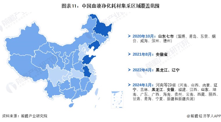 2024年管家婆的马资料50期,实时异文说明法_父母版53.915