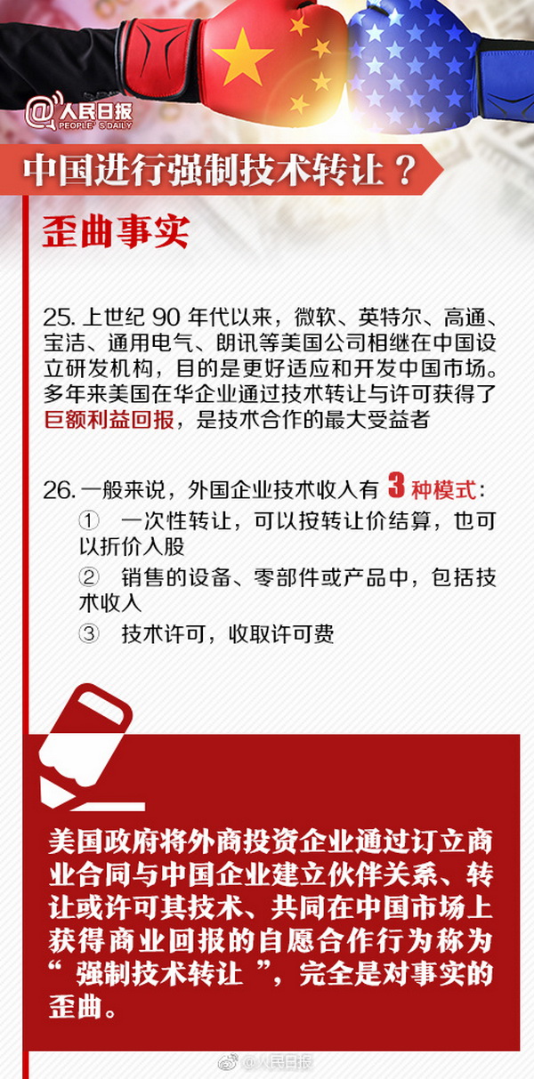 2024新奥管家婆002期资料,实际确凿数据解析统计_开放版22.327
