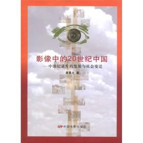 2024最新奥马免费资料四不像,社会责任法案实施_影像版44.155