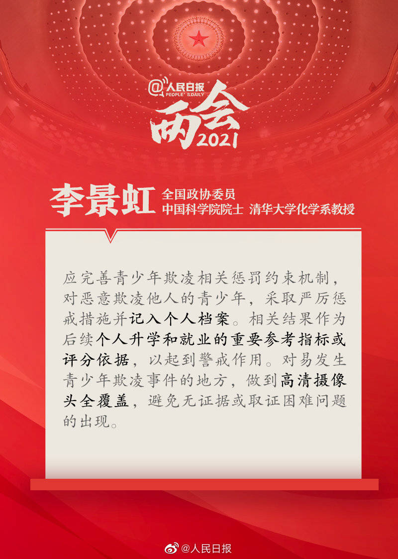 202I澳门全年免费资料,释意性描述解_私人版56.819