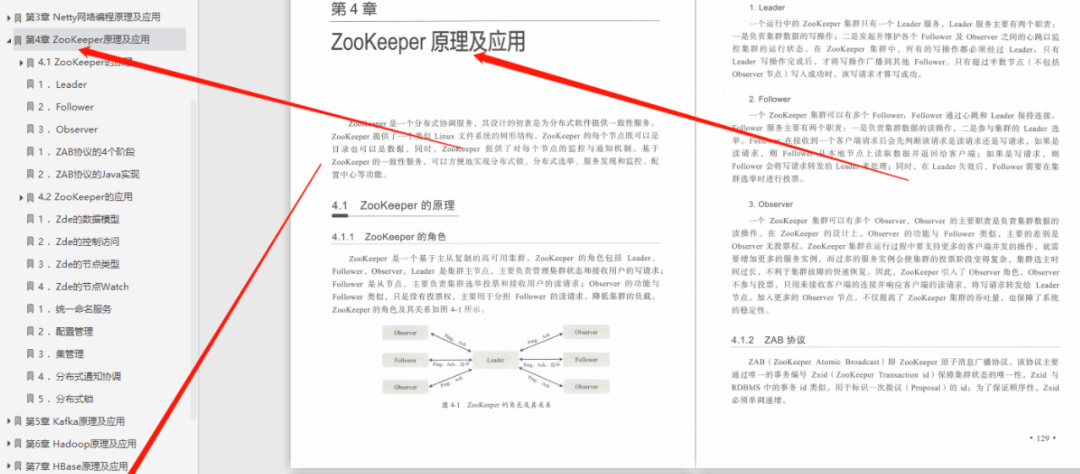 2o2o年香港最谁最快网站资料,深入挖掘解释说明_供给版95.389